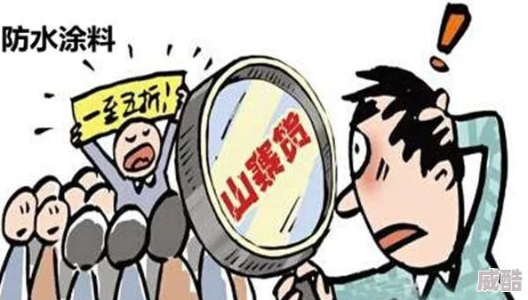 探讨胡闹厨房游戏延迟问题的解决策略与处理方法