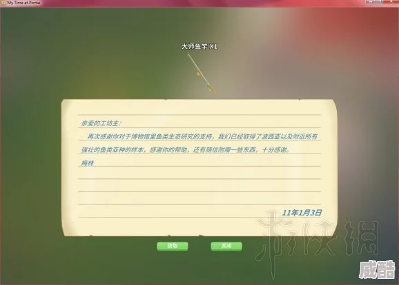 波西亚时光防锈铝材选择标准与适用材质推荐