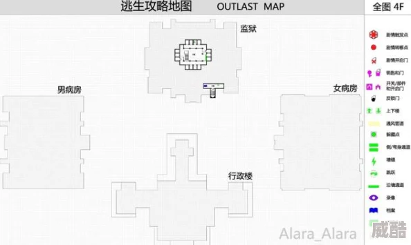 深度解析地铁逃生游戏中红卡开启的具体地图位置