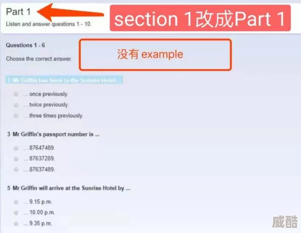 新月同行：深度解析音希卡带词条选择与搭配推荐策略