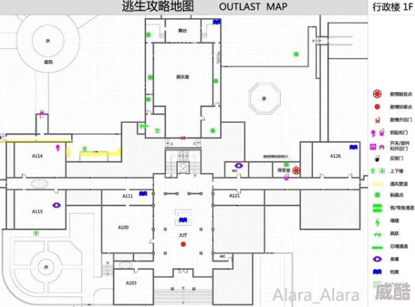 地铁逃生游戏五图解析：豪宅位置深度探索与定位指南