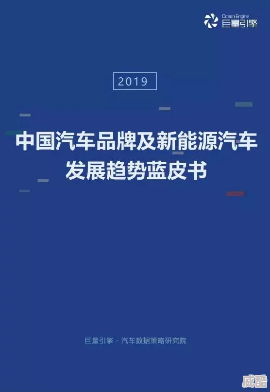 2024年深度盘点：历经十年经典不衰，必玩手游大作精选解析