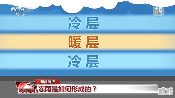 深度解析蛋仔滑滑紧急事件拯救小绿关卡攻略与过关步骤详解