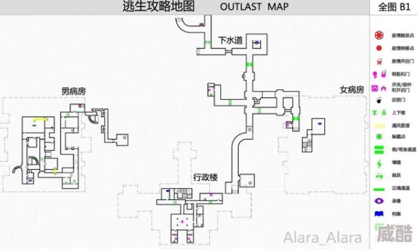 地铁逃生游戏深度解析黄门位置及所在地图全攻略