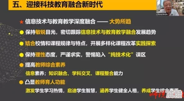 叫我大掌柜：如何才能在议价中占据优势？