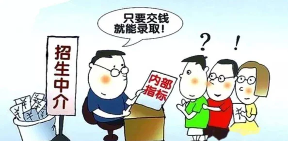 叫我大掌柜：如何才能在议价中占据优势？